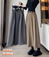Elegant Vintage Hem Pleated Skirts With Belt